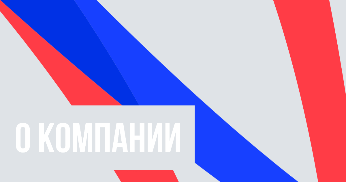 Отзывы О Технопорт Интернет Магазин